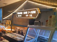 -一绪に寿喜烧(虹悦城店)