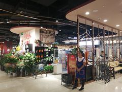 -中百生活剧场(泛海城市广场店)