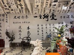 -陶缘陶瓷工厂店