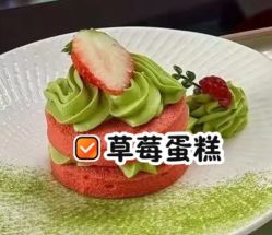 -保丽宝泰母婴护理院·月子中心·产康·中医(常州店)
