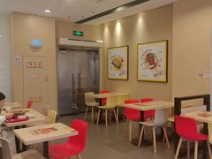 -永和大王(广元西路店)