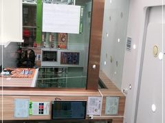-瑞鹏宠物医院·内科·中兽医·骨科(苗圃店)