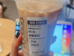 -星巴克(深圳欢乐颂店)
