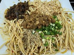 -宜宾燃面非遗传承店