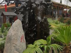 -大槐树寻根祭祖园