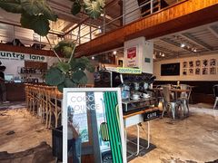 -Country Lane咖啡·意粉(荔园新天地店)