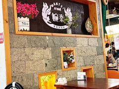 -婉泰·特色小吃·舂鸡脚(告庄二店)