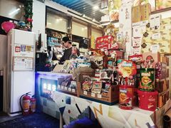 -幸运茶餐厅(龙海商业广场店)