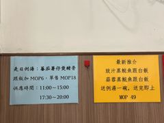 -喜莲咖啡