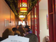 -姚记炒肝店(鼓楼店)