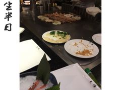 -大渔铁板烧(花园道店)