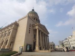 -天津五大道文化旅游区