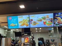 门面-麦当劳(城西银泰店)