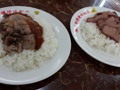 -陈光记烧腊店(罗保博士街店)