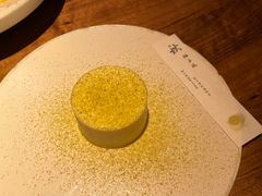 -元古雲境(南京万象天地店)