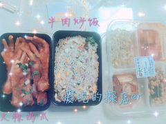 -大田牛尾汤(幸福河市场店)