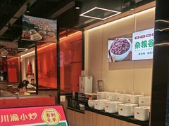 -渝是乎酸菜鱼(龙旗购物中心店)