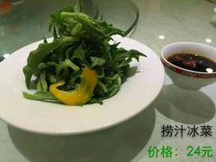 android_upload_pic-国力仁和(凤城三路店)