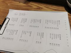 菜单-静一餐厅·湖北菜(前门店)