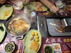 -大漠风烤肉火锅自助餐厅(鹰展店)