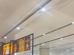 -麦当劳(北京大兴机场二层国内到达(安检外)店)