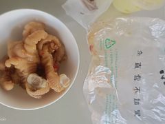 -紫光园清真北京小吃(银村街店)