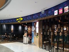-川椒媚双椒烤鱼(鑫江东方城购物中心店)