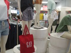 -GAP(王府井奥莱·香江小镇店)