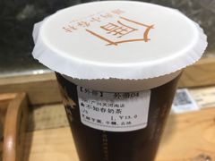 -厝内小眷村(天河南一路店)