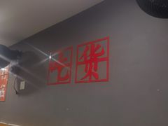-黑皮烧烤(民意四路店)