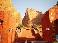 -天山神秘大峡谷