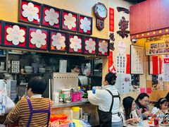 -一乐烧鹅(中环店)