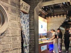 -东道煮牛肉火锅(东盛大街店)