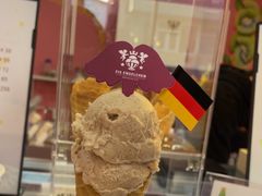 -EIS ENGELCHEN艾斯辛尔