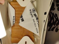 -南洋大师傅(六合龙湖天街店)