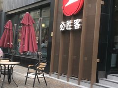 -小白楼1902欧式风情街