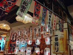 -千懿六本木酒场(常熟路店)