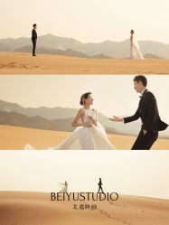 -北遇映画PHOTO GRAPHY STUDIO