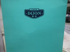 -第戎蛋糕(恒隆广场店)