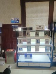 -南京医科大学友谊整形外科医院