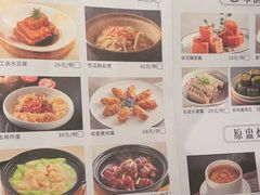 -晓粤·惹味粤菜(凯德乐峰广场店)