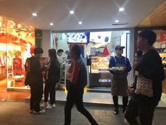 -茶百道(京溪店)