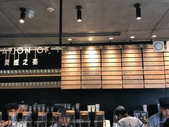 -喜茶(北京三里屯太古里店)