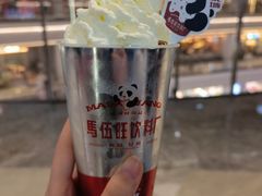 -馬伍旺川菜(江北虹悦城店)