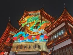 -豫园