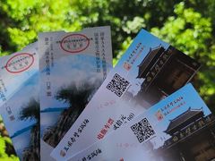 -三国赤壁古战场