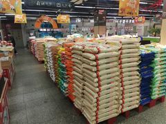 -世纪联华(临平邱山店)