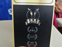 -麦当劳(SM城市广场店)