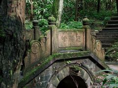 -凤栖山