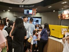 -麦当劳(民盈·国贸城店)